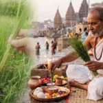 Chintpurni Temple History: जानिए क्या है माँ चिंतपूर्णी मंदिर में पवित्र पिंडी पर टोकरी रखने की सदियों पुरानी रहस्यमयी और रोचक परंपरा..! 1 Kushagrahani Amavasya 2026: जानिए कब है कुशाग्रहणी अमावस्या और क्या हैं कुशा एकत्रित करने के नियम