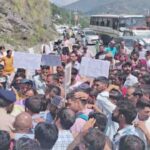 धारा 144 : उपमंडल सलूणी में चार से अधिक व्यक्तियों के इकट्ठे होने प्रतिबंध 1 Chamba News: कुचला चेहरा, कटी बाजू और सुरक्षित बाइक.., नेगी राम मर्डर केस में ऐसा क्या मिला कि सड़कों पर उतर आए लोग?