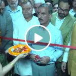 Mandi News: नशे में धुत रिटायर्ड फौजी ने पोते को मारी गोली, गुस्साए घरवालों ने जमकर कर दी पिटाई, दोनों घायल अस्पताल में भर्ती 1 नेरचौक मेडिकल कॉलेज में 23 करोड़ की MRI मशीन शुरू, PET स्कैन ब्लॉक का शिलान्यास