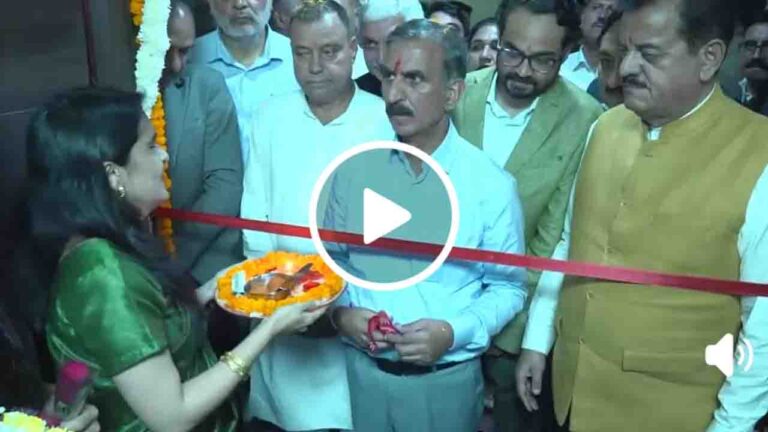 HOME 3 Himachal Pradesh Health News: नेरचौक मेडिकल कॉलेज में 23 करोड़ की MRI मशीन शुरू, PET स्कैन ब्लॉक का शिलान्यास