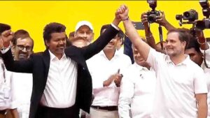 Rahul Gandhi PM Face: राहुल गांधी PM चेहरा- TVK-कांग्रेस विवाद पर बड़ा दावा, CM विजय ने लगाई मुहर?