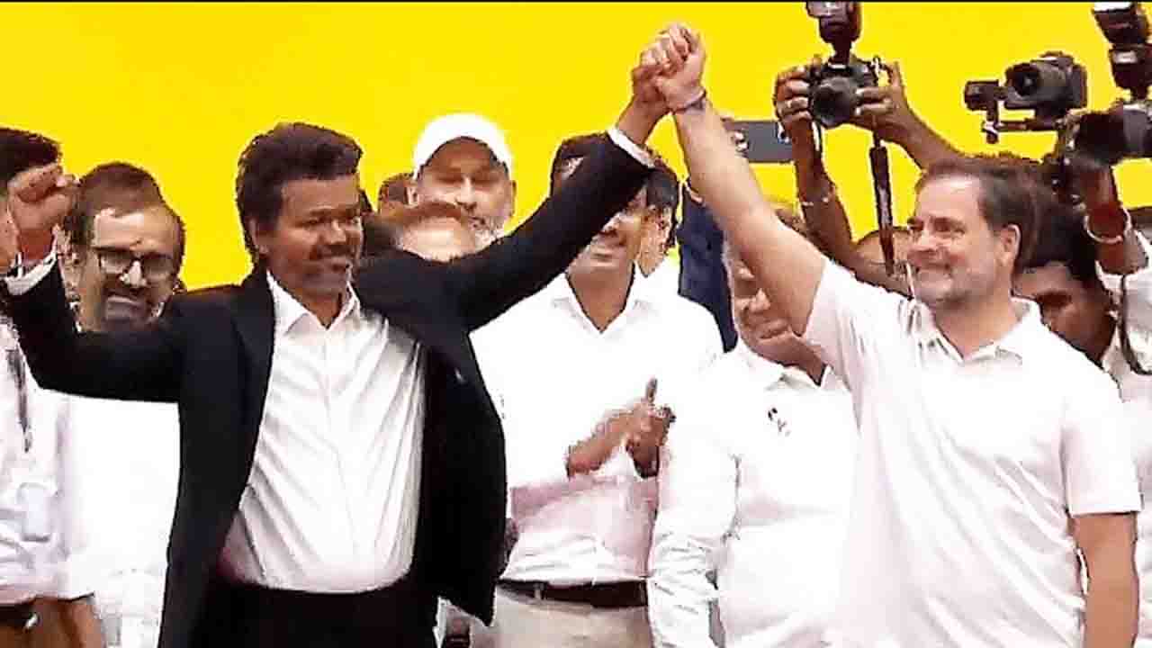 Rahul Gandhi PM Face: राहुल गांधी PM चेहरा- TVK-कांग्रेस विवाद पर बड़ा दावा, CM विजय ने लगाई मुहर?