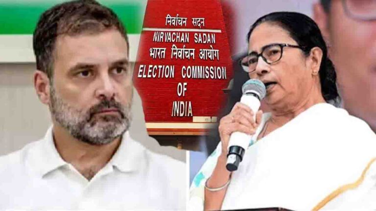 TMC Symbol Dispute: राहुल गांधी का BJP और चुनाव आयोग पर बड़ा हमला, कहा- पार्टी चोरी भी लोकतंत्र के पतन का प्रतीक