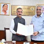 मंत्रिमण्डल के निर्णय: लोक सेवा आयोग लेगा परीक्षाएं, 1 फीसदी ब्याज पर विद्यार्थियों को मिलेगा 20 लाख ऋण 1 Himachal News: नदियों से हटेगा मलबा, टलेगा तबाही का खतरा, CM सुक्खू ने केंद्र से वैज्ञानिक ड्रेजिंग के लिए मांगी विशेष छूट