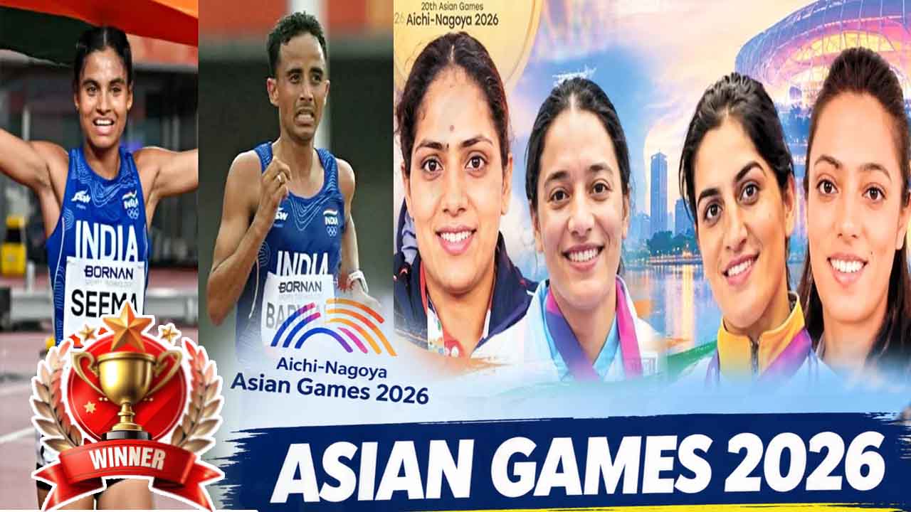 Himachal Asian Games Prize Money: हिमाचल सरकार का बड़ा ऐलान, एशियाई खेल पदक विजेताओं पर होगी 5.33 करोड़ रुपये की बारिश