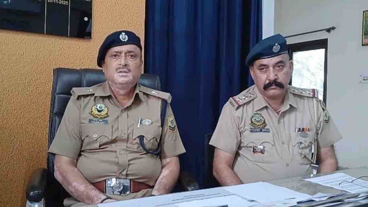 Drug Racket: हिमाचल पहुंचे 294 ग्राम चिट्टे से खुला 'पाक कनेक्श, ड्रोन से भारत पहुंचती थी हेरोइन, तरनतारन से मुख्य आरोपी दबोचा