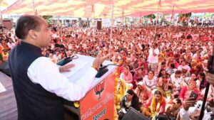 Sirmour News: जयराम ठाकुर बोले - 'विकास करने के बजाय 2500 चालू संस्थानों पर ताला जड़ चुकी सुक्खू सरकार'