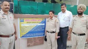 NDPS Act Property Freeze: 'नशे से बनाई संपत्ति पर चलेगा कानून का चाबुक' बद्दी पुलिस ने फ्रीज की 1.5 करोड़ की प्रॉपर्टी!