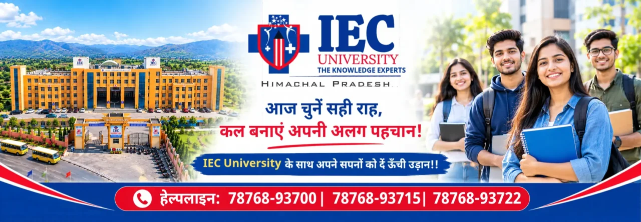 IEC University Baddi