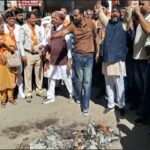 Rajgarh News: राजगढ़ में ग्रामीणों ने खुद बनावाया चार कमरों का स्कूल भवन, बच्ची से उद्घाटन करवाकर पेश की मिसाल 1 BJP Protest: बिंदल बोले – सुक्खू सरकार के चार साल में बदहाल हुआ प्रदेश, जनता पर टैक्स और भ्रष्टाचार का पहरा
