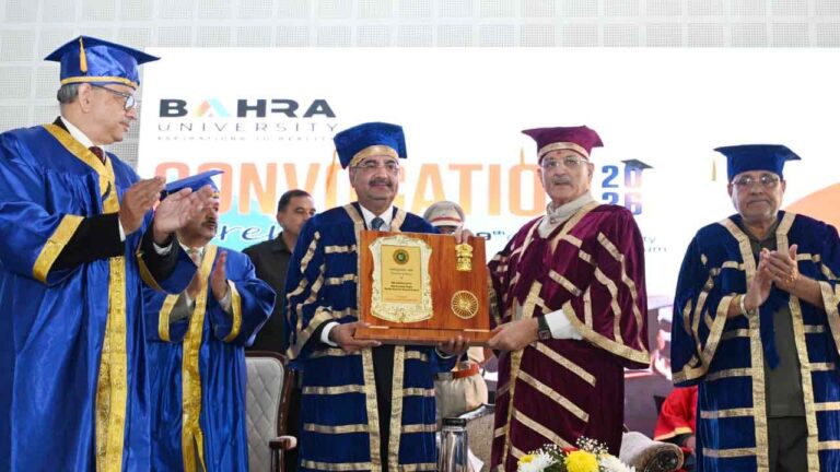 Bahra University Convocation 2026: बाहरा विश्वविद्यालय के दीक्षांत समारोह में 577 विद्यार्थियों को मिली डिग्रियां, राज्यपाल ने दिया रोजगार सृजन का संदेश