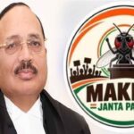 CJI Suryakant Remark MJP Formation: पहले कॉकरोच,अब मक्खी की बारी; CJI सूर्यकांत के मुहावरे से बनी MJP के 72 घंटे में बने 3 लाख से ज्यादा फॉलोअर्स