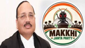 CJI Suryakant Remark MJP Formation: पहले कॉकरोच,अब मक्खी की बारी; CJI सूर्यकांत के मुहावरे से बनी MJP के 72 घंटे में बने 3 लाख से ज्यादा फॉलोअर्स