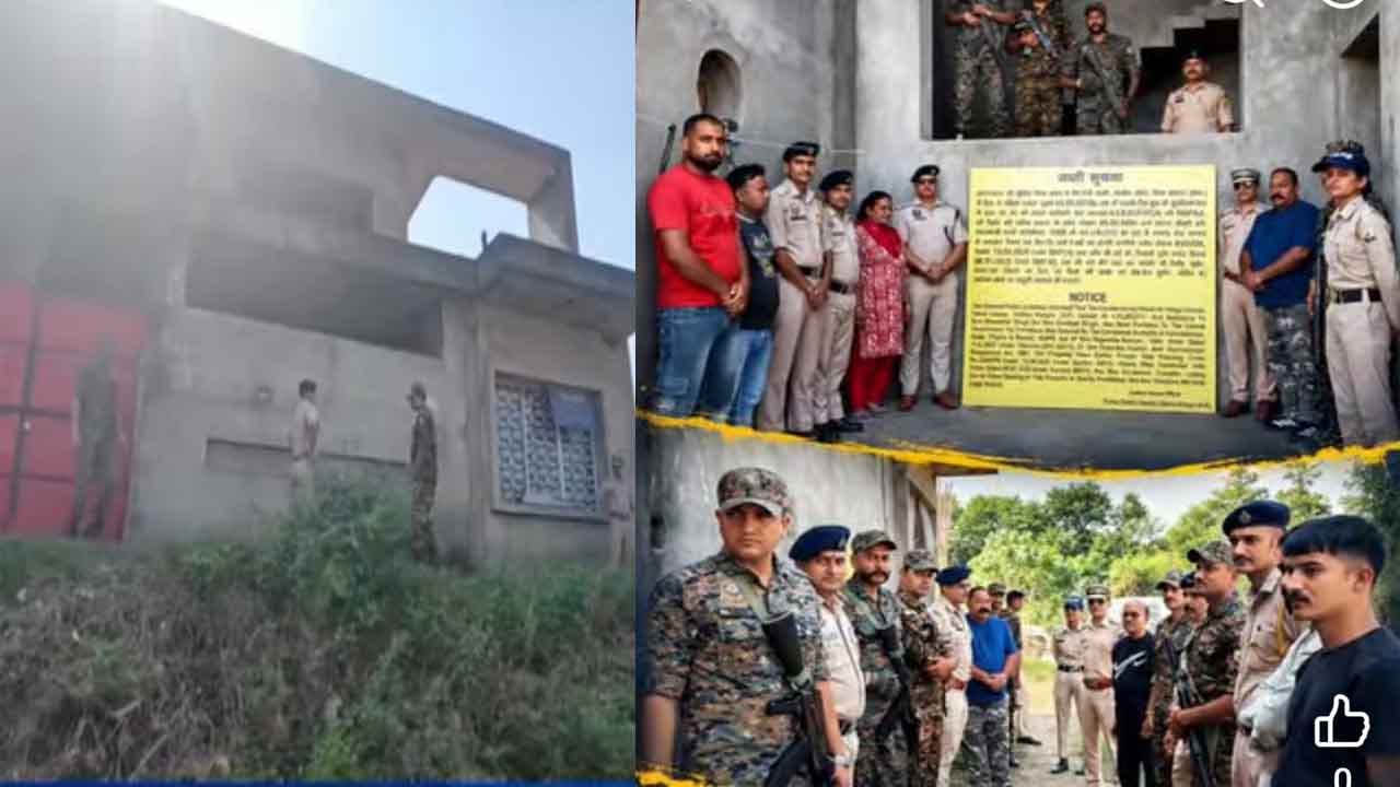 Drug Smuggler Property Seized: ‘एंटी चिट्टा अभियान’ के तहत नशा तस्कर की 48.30 लाख रुपये की संपत्ति जब्त