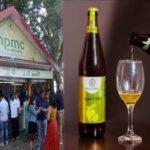 किन्नर कैलाश यात्रा पर प्रतिबंध लगाने का पंचायत को कोई हक नहीं...', हिमाचल हाईकोर्ट के फैसले से श्रद्धालुओं के लिए आई खुशखबरी! 1 HPMC Launch Mead Apple Cider: बीयर जैसा स्वाद! हिमाचल में लॉन्च होंगे शहद और सेब के नए ड्रिंक