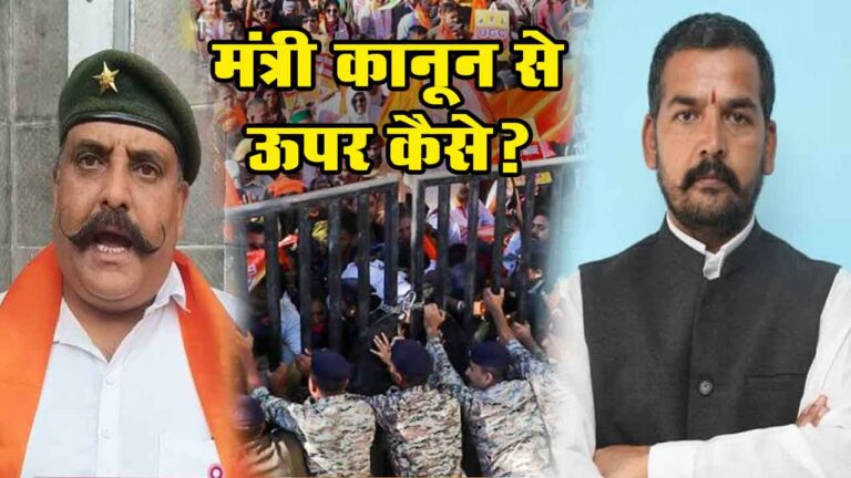 Himachal News: हिमाचल में FIR दर्ज होना अब किसी मंत्री या बड़े नेता की मर्जी पर निर्भर