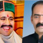 Himachal News: दिल्ली में दलित-पिछड़ों की दुहाई, हिमाचल में सवर्ण आयोग की पैरवी? कांग्रेस का दोहरा चेहरा
