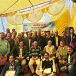 Mansa Mata Mela Dharmpur : ज़िला स्तरीय माता मनसा देवी मेला के लिए कलाकारों के ऑडिशन 12 अप्रैल को 1 Solan News: साईं एक्वा मशीन एंड बिल्डर्स ने 52 किसानों को किया सम्मानित, कृषि के आधुनिकीकरण को लेकर हुई चर्चा