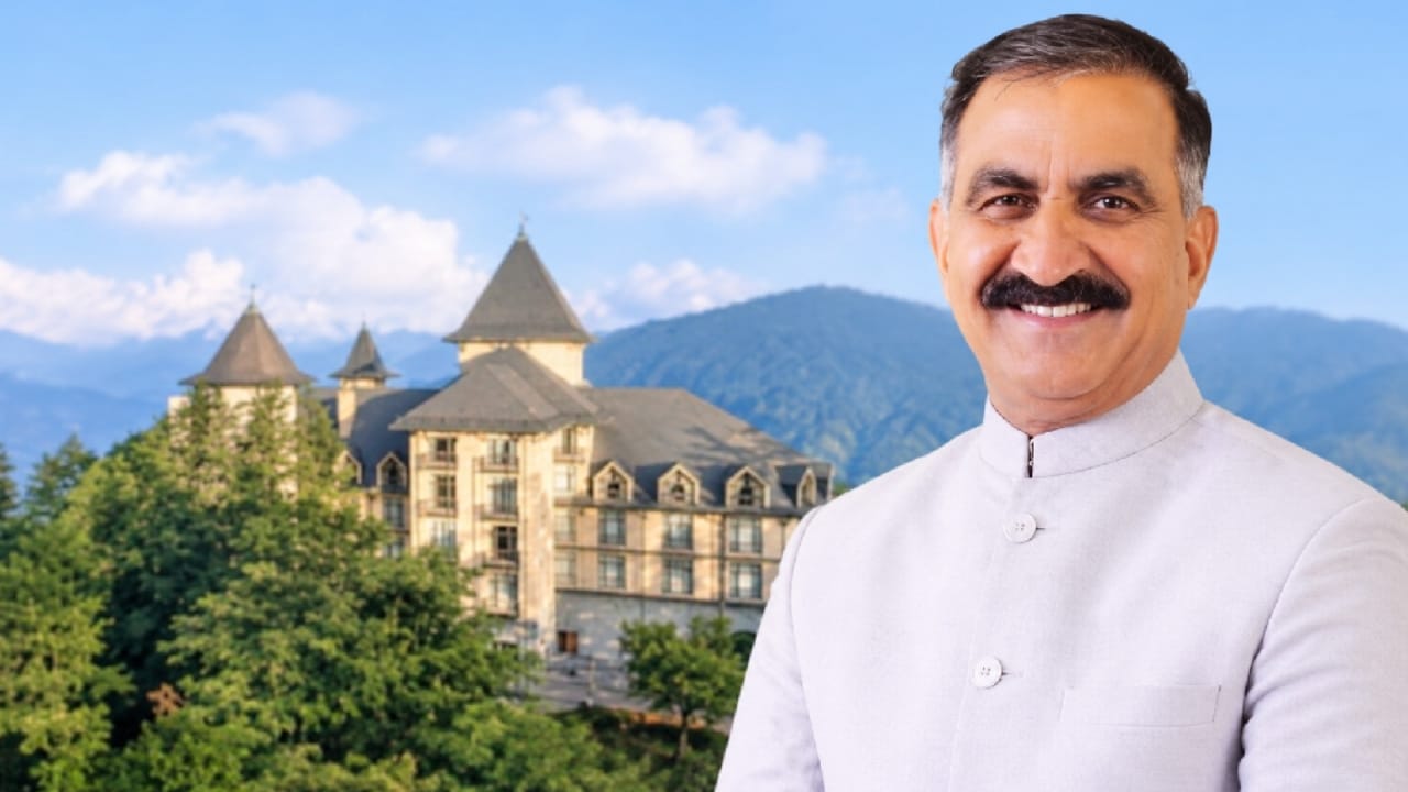 Himachal News: शिमला के वाइल्ड फ्लावर हॉल को मिली देश की सबसे ऊँची राजस्व बोली, सरकार को 35 वर्षों में करीब 2,000 करोड़ की आय