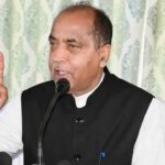 Himachal Teacher Recruitment: सीएम सुक्खू ने दिए 4,500 शिक्षकों की भर्ती तेज करने के आदेश; राज्य में अब पहली कक्षा से पढ़ाई जाएगी नैतिक शिक्षा 1 Himachal News: सुक्खू के बयान पर जयराम का पलटवार, ‘लोन प्रिय’ मुख्यमंत्री अपनी सरकार संभालें, जनता को गिनाएं 4 साल के 4 काम