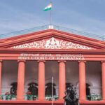 पेपर लीक के खिलाफ लड़ रही 'कॉकरोच जनता पार्टी' का खुद का डेटा लीक, एथिकल हैकर के दावे के बाद मचा हड़कंप 1 Karnataka Reservation Law 2022: कर्नाटक HC ने खारिज किया 2022 का आरक्षण संशोधन कानून, SC-ST कोटा बढ़ाना असंवैधानिक करार