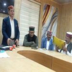 Kullu News: होटल संचालक का मोबाइल चुराकर नेट बैंकिंग से उड़ाए 5 लाख रुपये, आरोपी फरार 3 Koli Samaj Banjar Election: लारजी में 1 नवंबर को होगा कोली समाज की नई कार्यकारिणी का गठन, सदस्यता अभियान की रूपरेखा तैयार