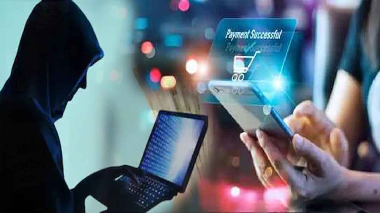 Kullu News: होटल संचालक का मोबाइल चुराकर नेट बैंकिंग से उड़ाए 5 लाख रुपये, आरोपी फरार