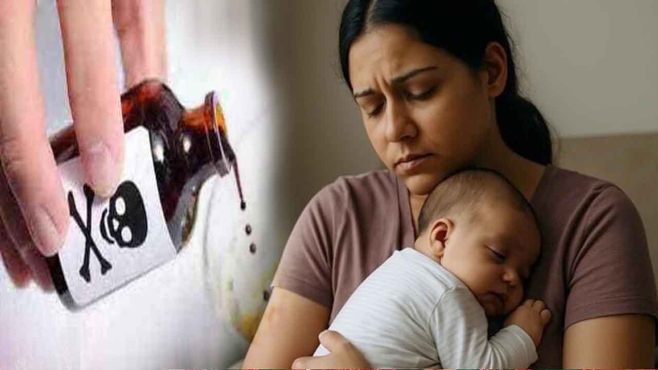 Mandi Poison Case: सुलझ गई हिमाचल में मां-बेटे की ज़हर खाने की गुत्थी, सामने आई ऐसी वजह, जिसे सुनकर चौंक गए सब