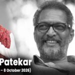 Baba Vanga Predictions For 2026: साल 2026 में आएंगे ये डरावने हालात? पढ़ें बाबा वेंगा की सबसे बड़ी भविष्यवाणियाँ ..! 1 Nana Patekar Death: आखिरी संदेश के बाद खामोश हुई आवाज, राजकीय सम्मान के साथ होगा अंतिम संस्कार