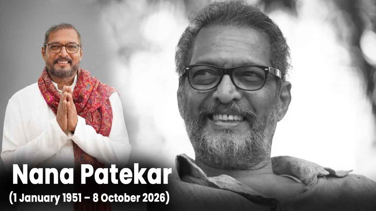 Nana Patekar Death: आखिरी संदेश के बाद खामोश हुई आवाज, राजकीय सम्मान के साथ होगा अंतिम संस्कार