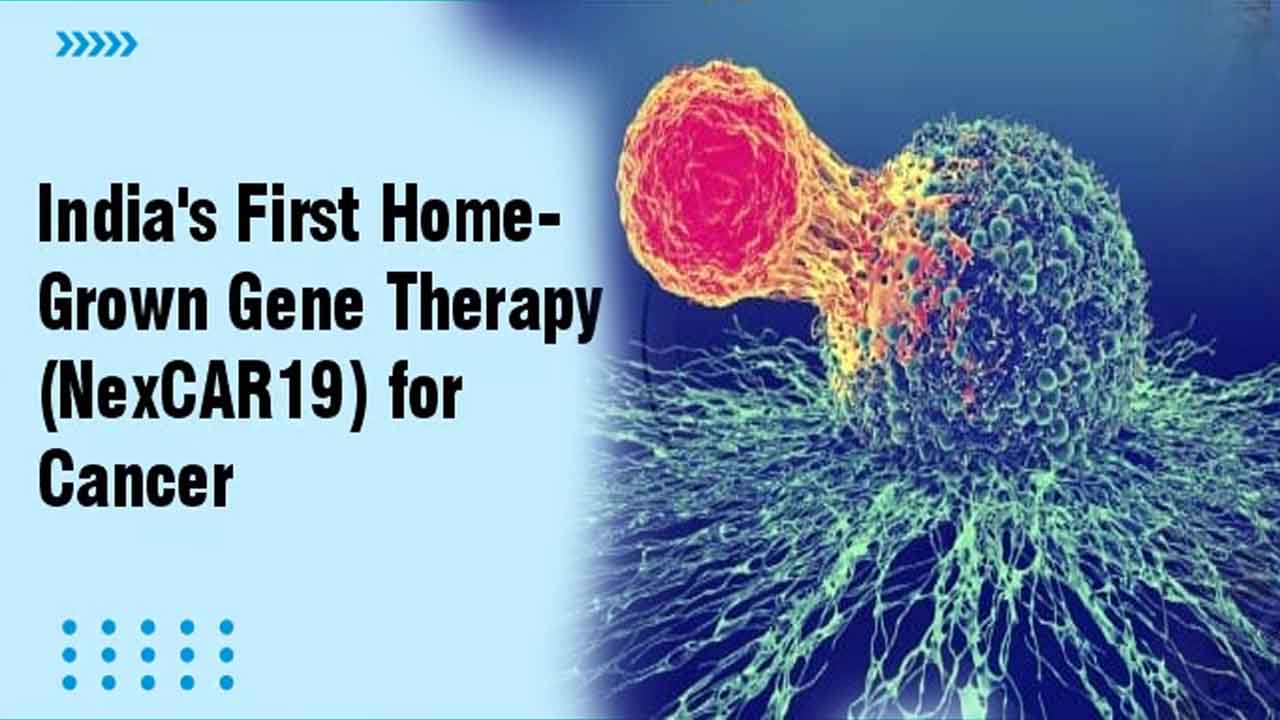 Cancer Treatment in India: भारत की पहली स्वदेशी CAR-T सेल थेरेपी 'nexCar19' से कैंसर मरीजों को नई उम्मीद, लागत में भारी कमी