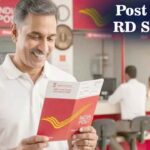 Income Tax Slab 2026: क्या कैपिटल गेन्स को कुल आय से बाहर रखकर होगा टैक्स स्लैब का निर्धारण? 1 Post Office RD Scheme: बिना किसी जोखिम के हर महीने बचत कर ऐसे बनाएं ₹25 लाख का फंड, जानें ब्याज दर और लोन के नियम