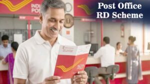 Post Office RD Scheme: बिना किसी जोखिम के हर महीने बचत कर ऐसे बनाएं ₹25 लाख का फंड, जानें ब्याज दर और लोन के नियम