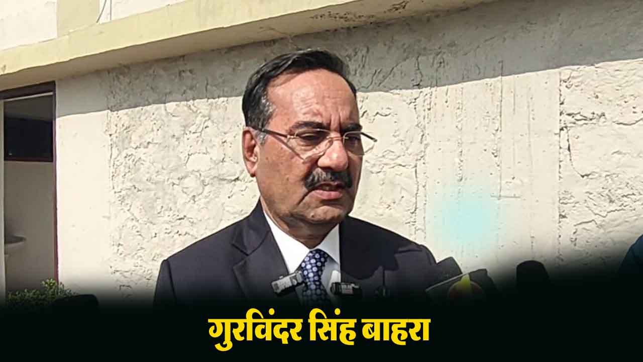 Bahra University Convocation 2026: बाहरा विश्वविद्यालय के दीक्षांत समारोह में 577 विद्यार्थियों को मिली डिग्रियां, राज्यपाल ने दिया रोजगार सृजन का संदेश 5 Bahra University Convocation 2026: बाहरा विश्वविद्यालय के दीक्षांत समारोह में 577 विद्यार्थियों को मिली डिग्रियां, राज्यपाल ने दिया रोजगार सृजन का संदेश