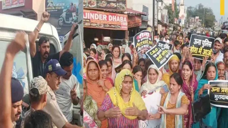 Una Pregnant Woman Death Case: ऊना में गर्भवती महिला की मौत पर फूटा गुस्सा, डॉक्टर पर कार्रवाई न होने से भड़के स्वजनों किया हाईवे जाम