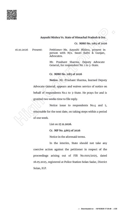 चंडीगढ़ में तैनात ISS अधिकारी आयुषी मिश्रा को Himachal High Court से बड़ी राहत, IPS गौरव सिंह के खिलाफ कानूनी पेचीदगियां बढ़ीं 4 चंडीगढ़ में तैनात ISS अधिकारी आयुषी मिश्रा को Himachal High Court से बड़ी राहत, IPS गौरव सिंह के खिलाफ कानूनी पेचीदगियां बढ़ीं
