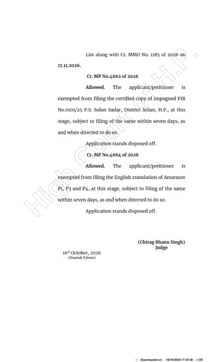 चंडीगढ़ में तैनात ISS अधिकारी आयुषी मिश्रा को Himachal High Court से बड़ी राहत, IPS गौरव सिंह के खिलाफ कानूनी पेचीदगियां बढ़ीं 5 चंडीगढ़ में तैनात ISS अधिकारी आयुषी मिश्रा को Himachal High Court से बड़ी राहत, IPS गौरव सिंह के खिलाफ कानूनी पेचीदगियां बढ़ीं